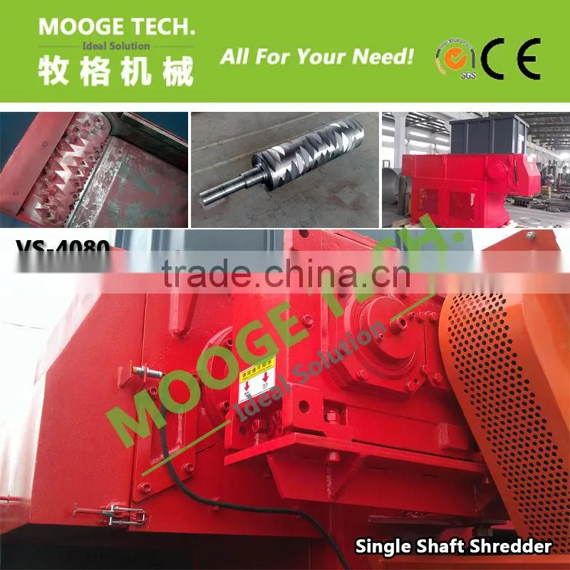VS Series Single Shaft Shredding Machine
