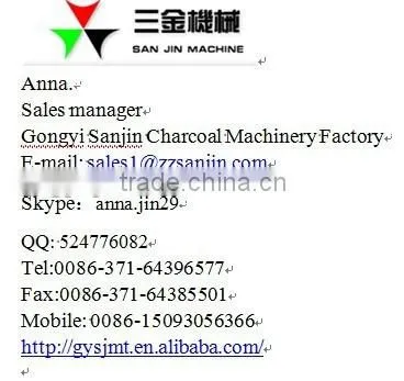 Biomass coffee husk pellet mill machine