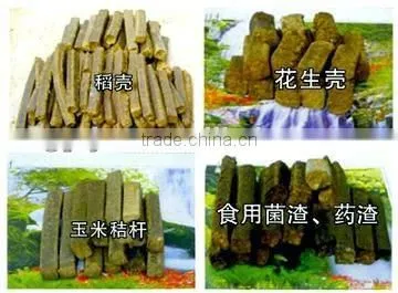 Environmental industry waste briquetting machine
