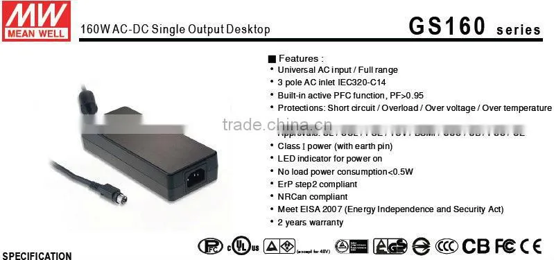 Meanwell 160W AC-DC Single Output Desktop 48v switching power supply/switching power supply adapter