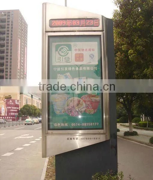 outdoor advertising scrolling led lightbox