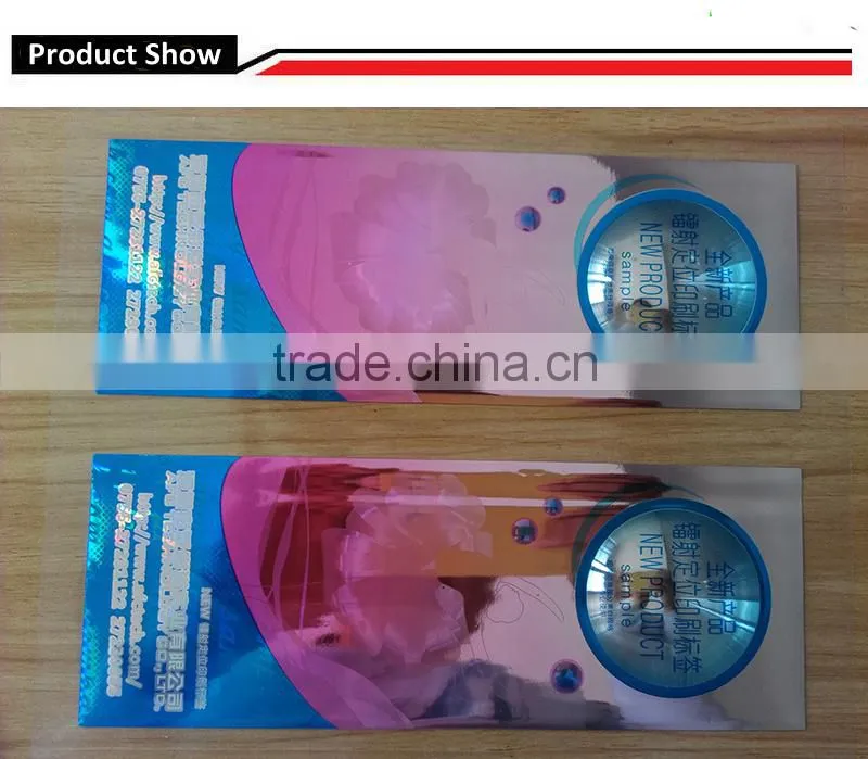 Tamper proof hologram sticker with lens effect