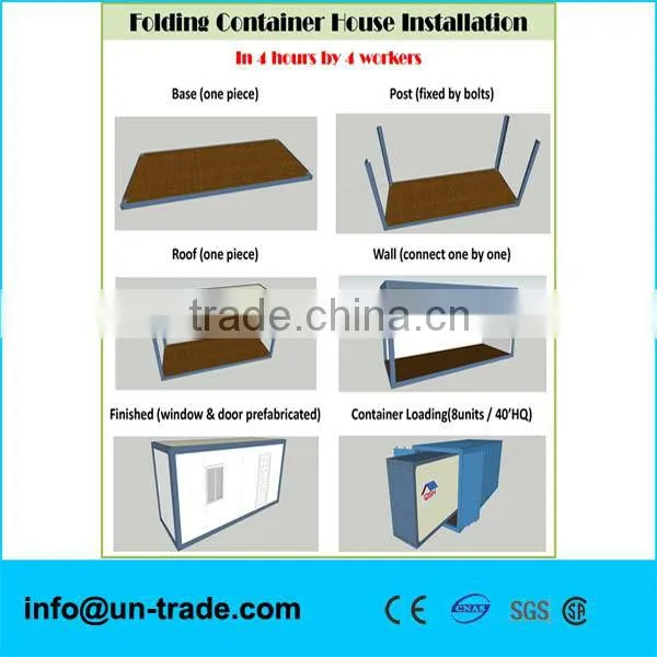 20ft folding container house joints for 2 floors building