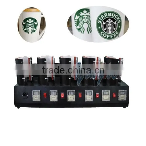 YH-J51 Combo 5 in 1 heat transfer machine for mugs