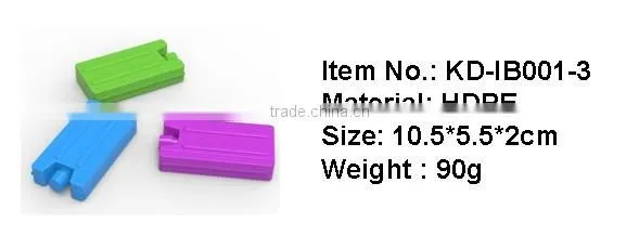 Food grade gel rigid ice pack