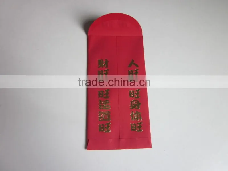 red envelope chinese wholesale