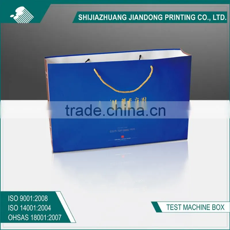 Custom printed food paper bag
