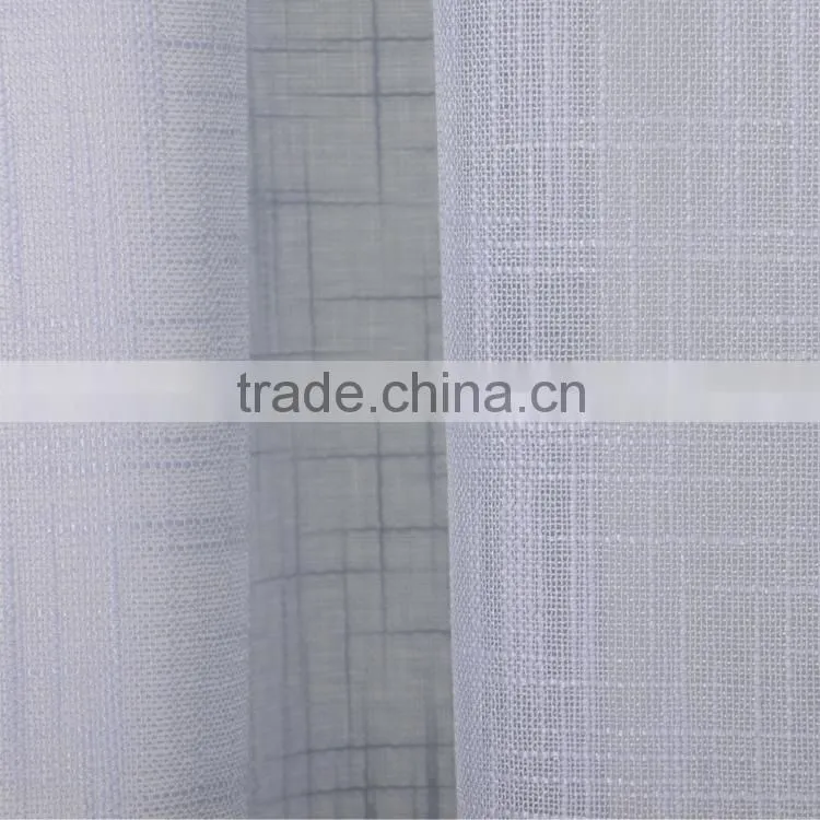 NBHS free sample available window screening window curtain tulle