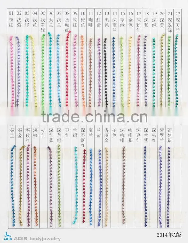 Rainbow anodized G23 titanium eyebrow piercing with double cones