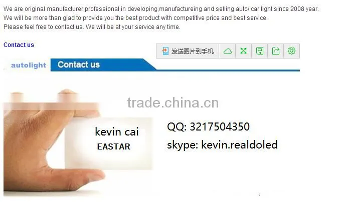 Original manufacturer Eastar led headlamp for car