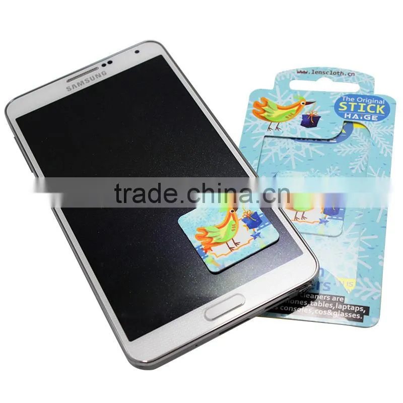 low price 2015 best price cell phone sticky cleaner