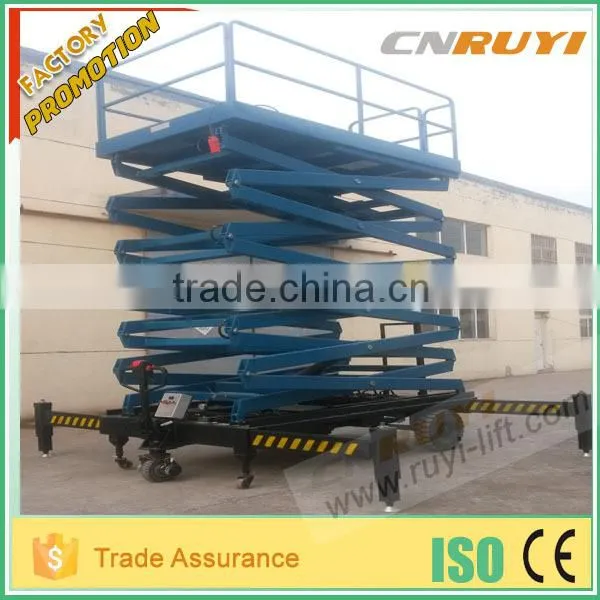 lowprofile aerial platform truck promotion