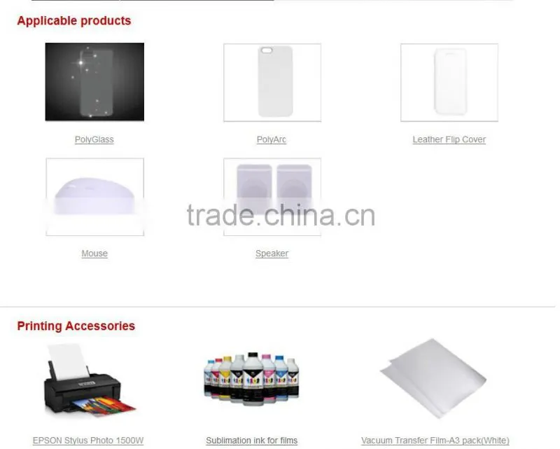 3D vacuum heat press machine /3D heat transfer flim machine/ sublimation flim machine