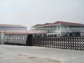 Zhejiang Tahai Industrial & Trading Co., Ltd. company overview - view 2