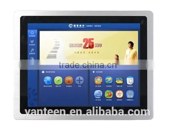 IP65 Front panel 19inch industrial touch computer with Whole aluminum alloy casing