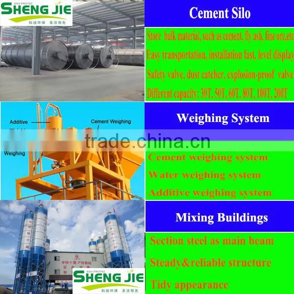 HZS35 ready-mixed stationary concrete mixing plant