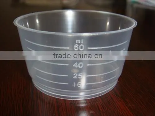60ml medicine cup PP material new type