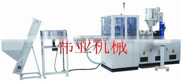 plastic cap lining machine
