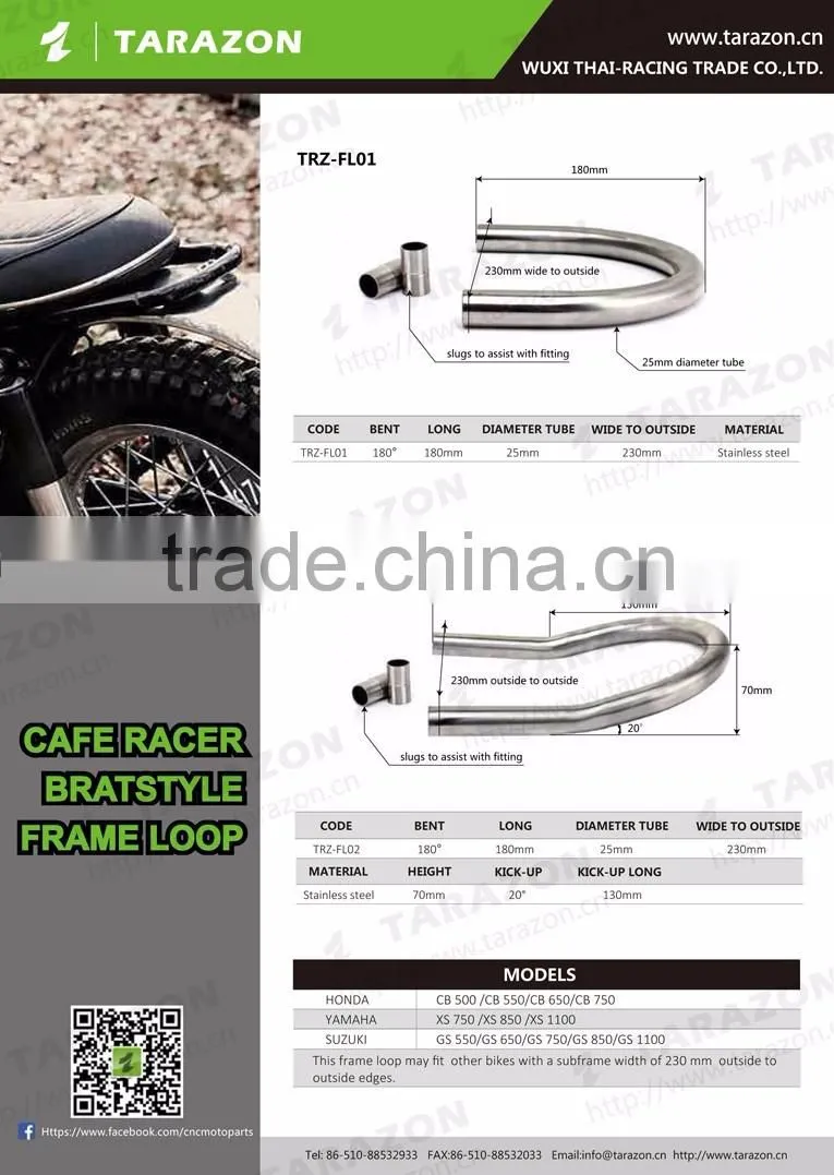 China OEM factory stainless steel cafe racer bratstyle frame loop
