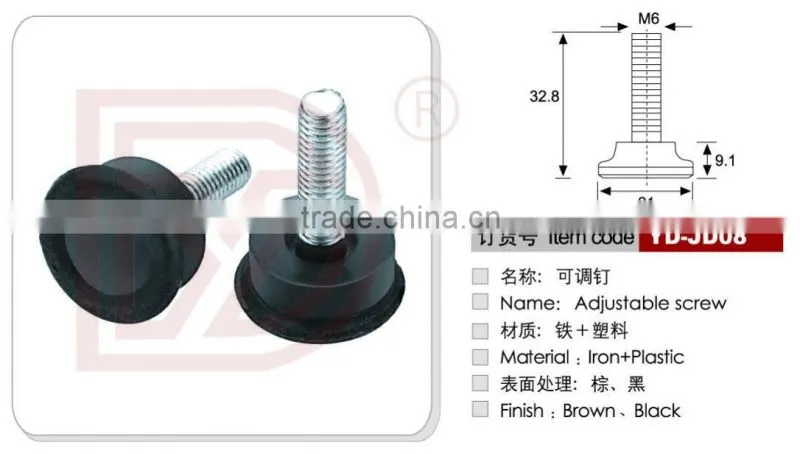 Adjusting nail on glide/chair guide screw feet