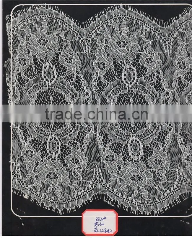 19cm Elegant Eyelash Lace Trimming For Dress