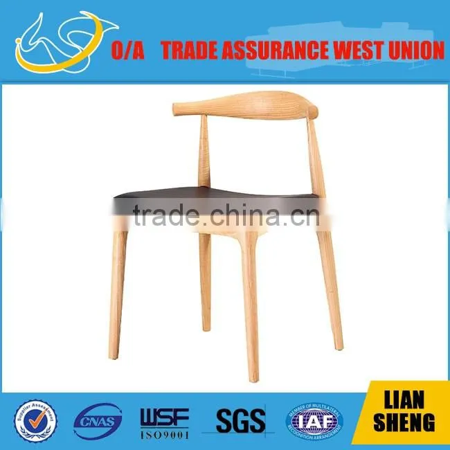 2016 Fashion solid wood arm dinning chair with high density sponge and black PU