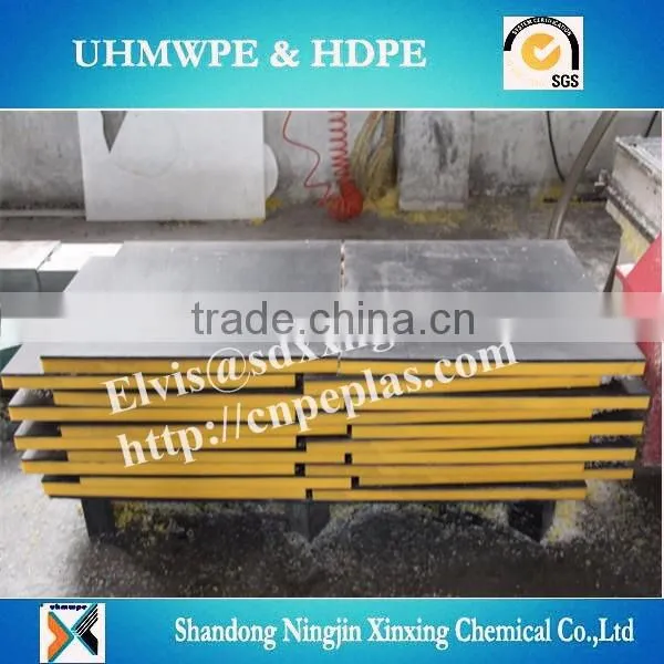 water-repellent HDPE sheets/orange peel surface/hotsell hdpe sheet