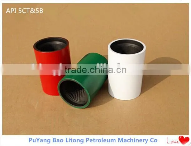 China Manufacturer! api 5ct 4 1/2" K55 LTC casing coupling