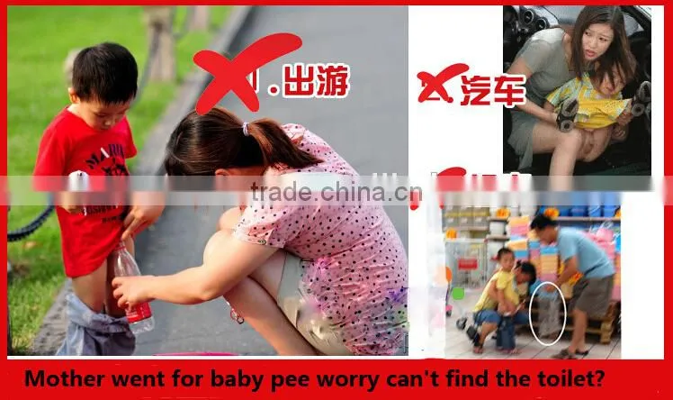 Children's outdoor urinal