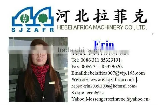 Packing Machine