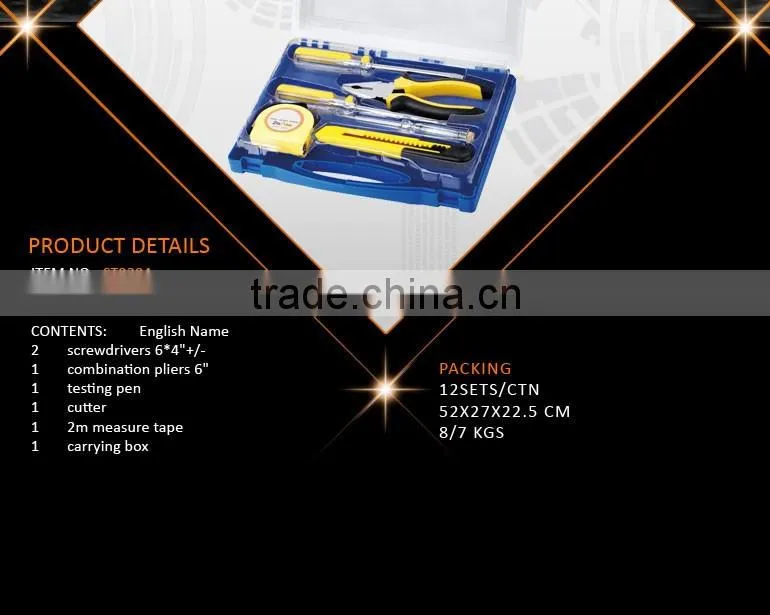 7Pcs Transparent Box Sets, Combined Household Mechanical Tools Kit
