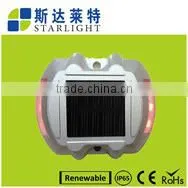 easy installation white 600mAH NI-MH battery road side Solar road stud flashing light