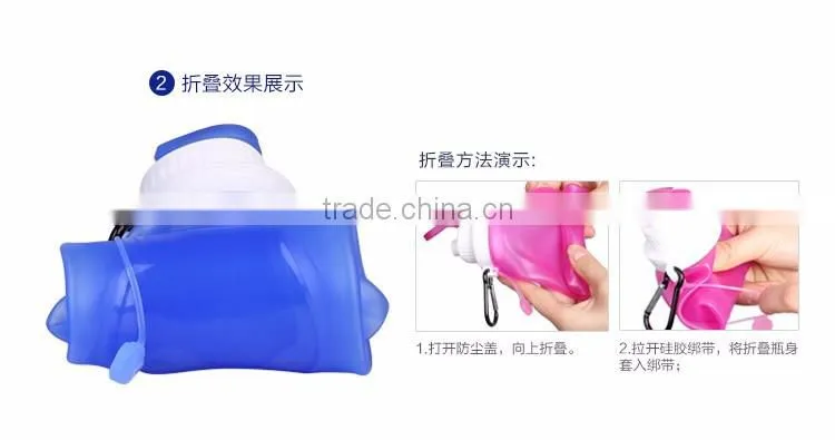 500ml unbreakable silicone sport water bottle