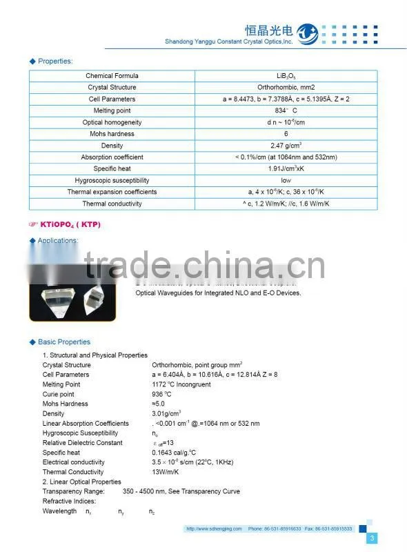 KTP Crystal