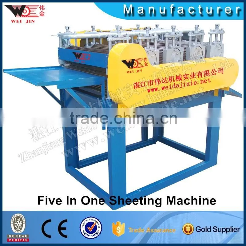 price of rss nature rubber sheet machine