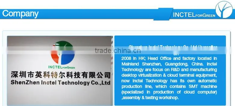 Mini CNC Router 4 Gigabit Router Enterprise Class Hardware Firewall BYPASS Function ROS Security Network Server IN-R24S