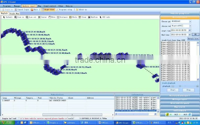 sim card tracking system car gps tracker with engine shut off free software