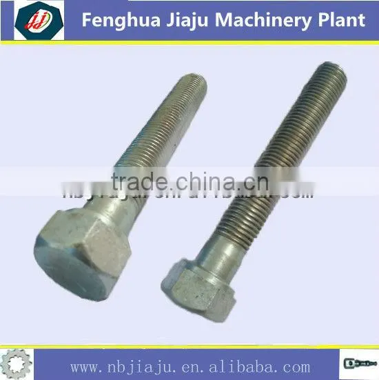 notched screw with plain surface