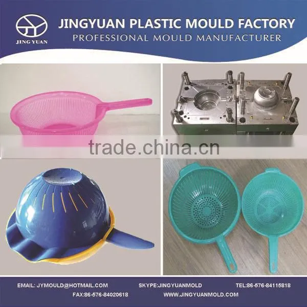 Taizhou OEM experienced plastic mould factory Precision Plastic Kitchen Food Basket Moulding
