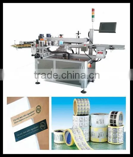 MT-130D Carton Case Sticker Seal Machine
