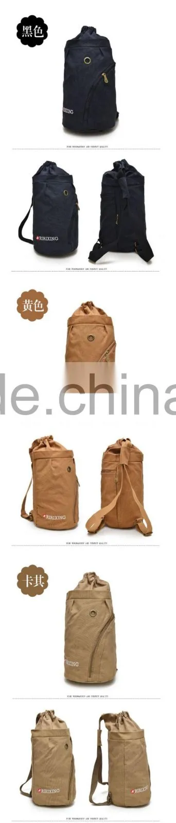 Canvas Drawstring Barrel Bag Sports Travel Backpack Bag (CAS16-006)