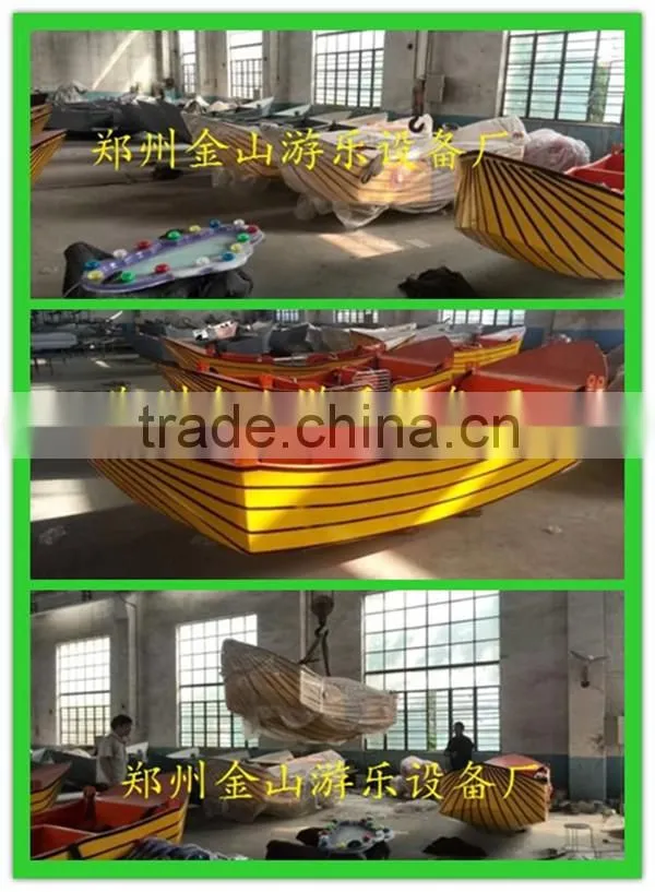Amusement equipment Pirate Ship Rides