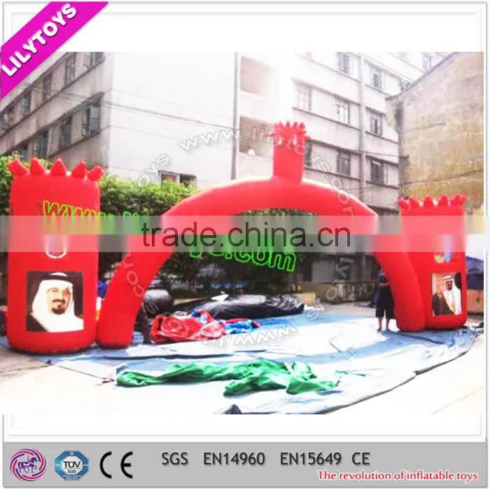 lily Toys advertising inflatable arch, christmas inflatable arch, cheap inflatable arch