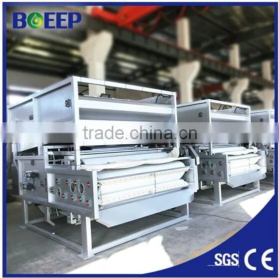 Printing and dyeing wastewater treatment drum belt press dewatering