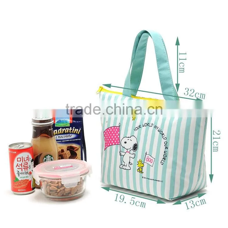 2015 promotional polyester cooler bag/insulated frozen lunch bag