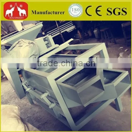 Best seller good quality low price almond husking machine