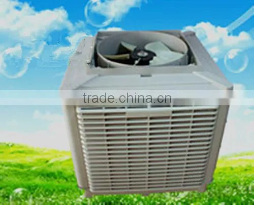 Industrial Up&down Discharge Air Cooler Of Large Air Flow