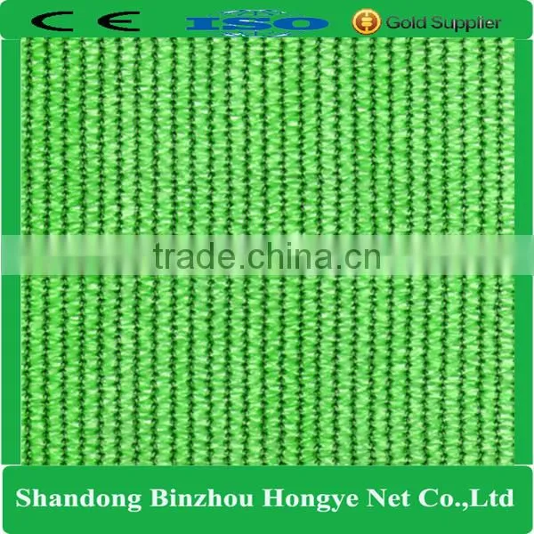 hdpe fabric vegetable garden greenhouse sun shade netting