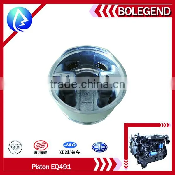 Dongfeng truck spare parts EQ491 gasoline engine piston