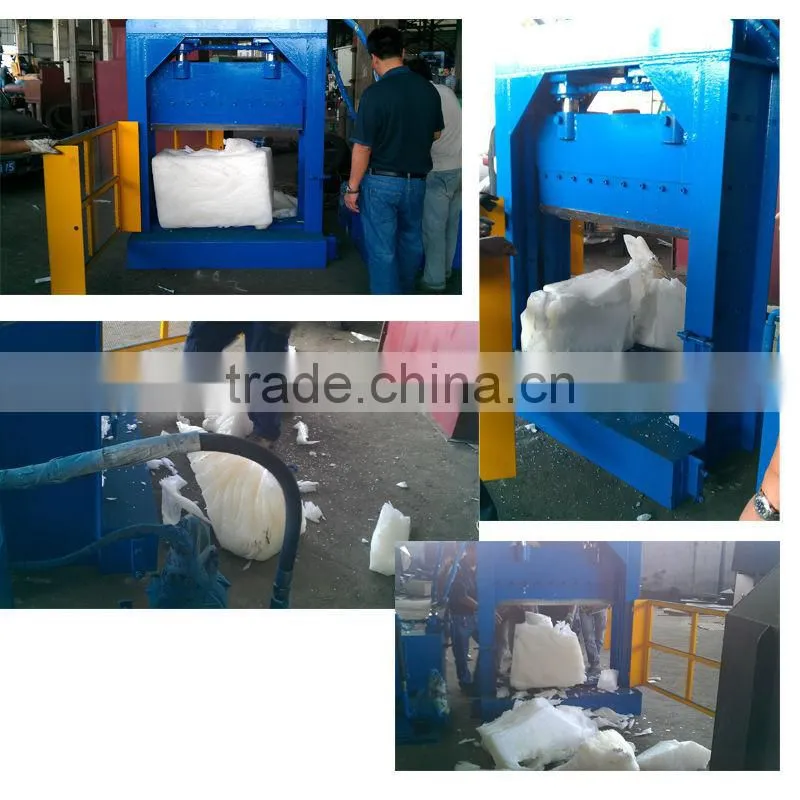 alibaba express plastic cutter for plastic recycling